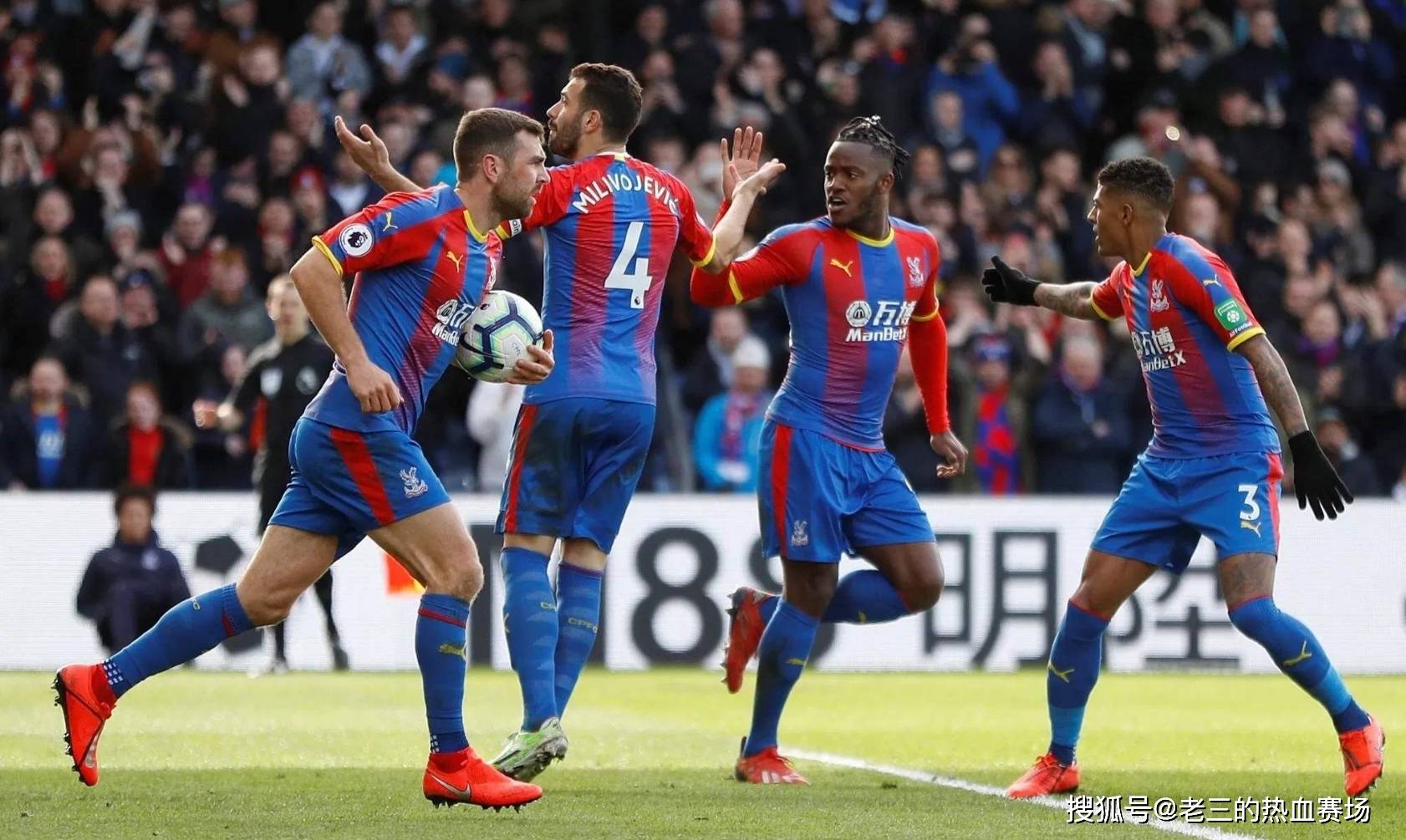 再次展示了 再次展示了